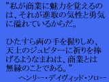 �w�����[�E�f�C���B�b�h�E�\���[